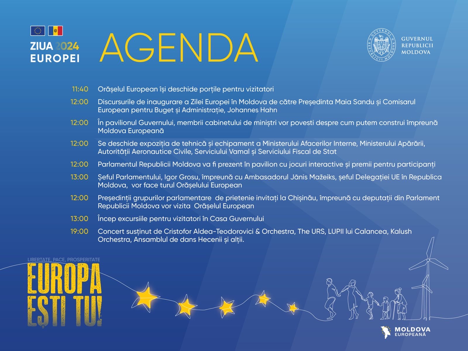Европа