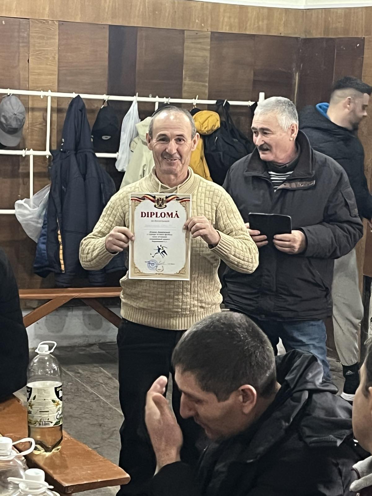 футбол