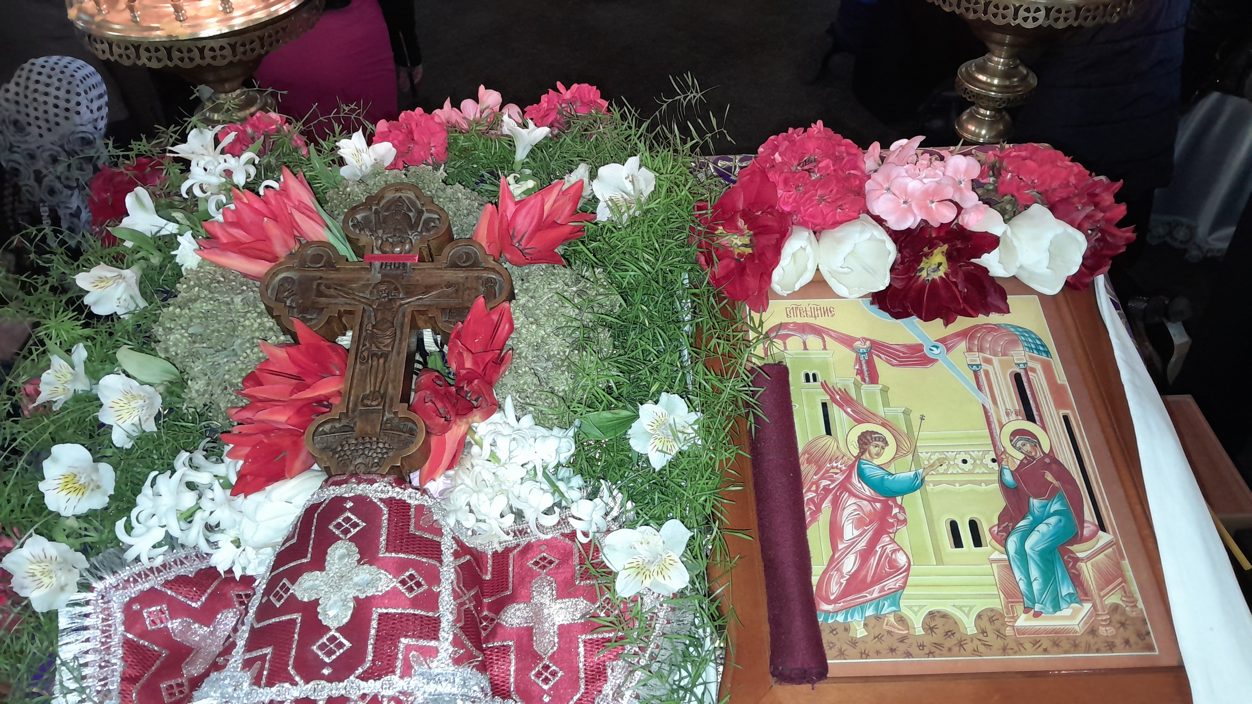 Благовещение