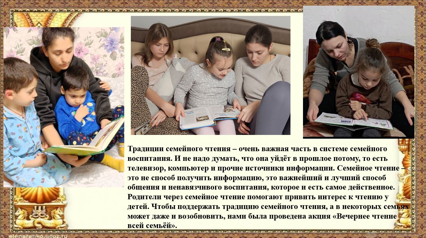 Детский сад.
