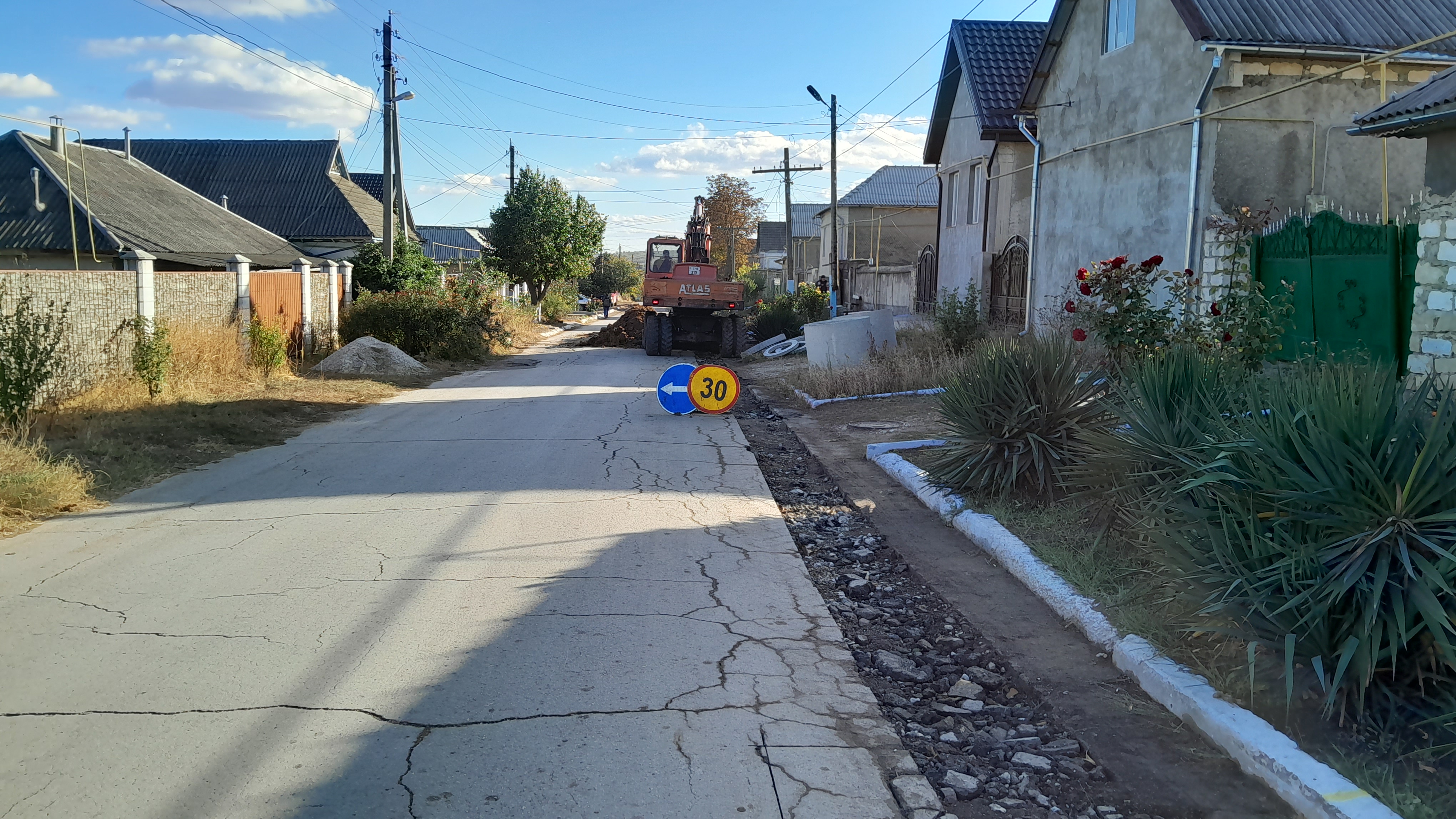 Канализация