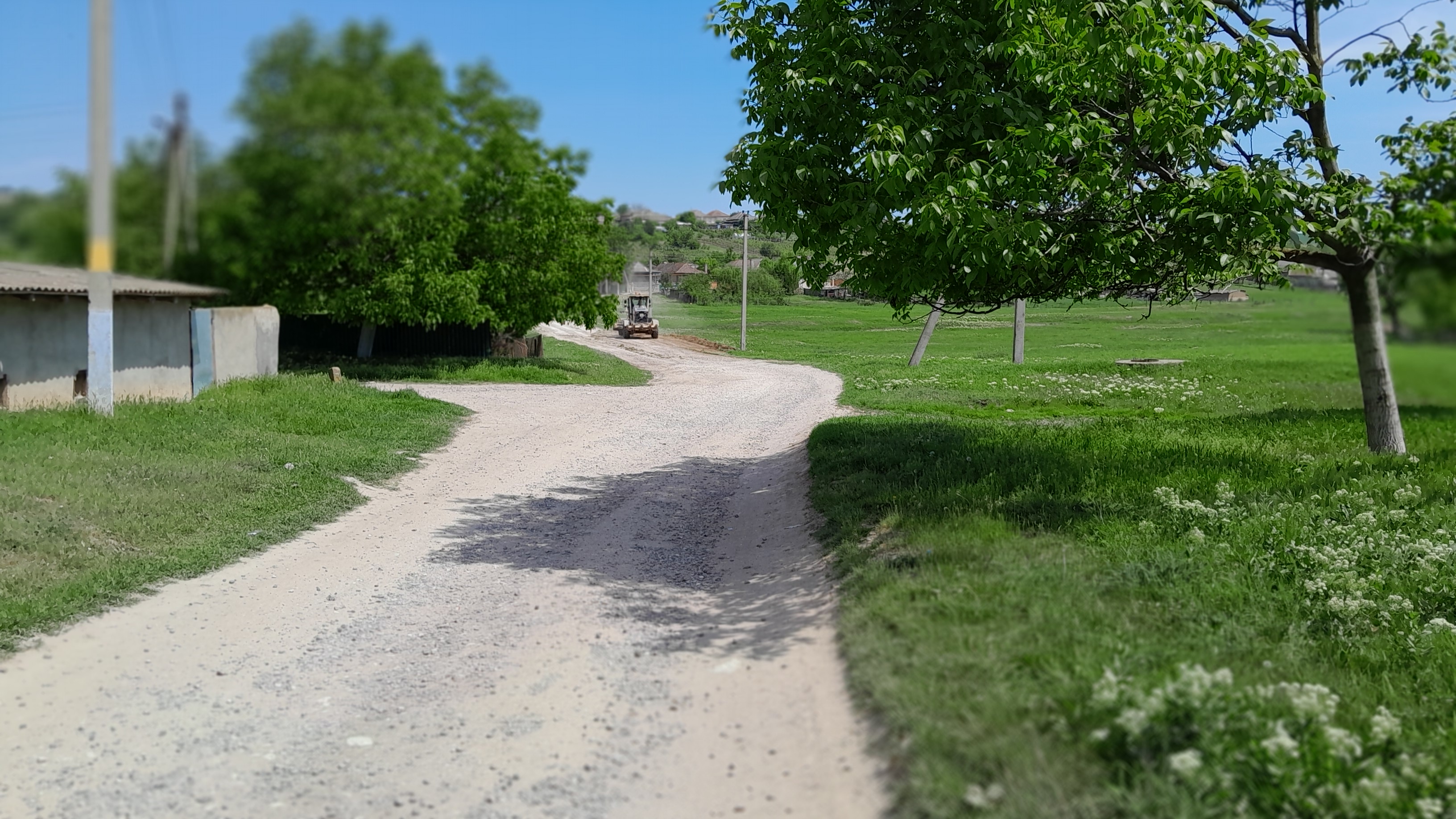 Дорожные работы