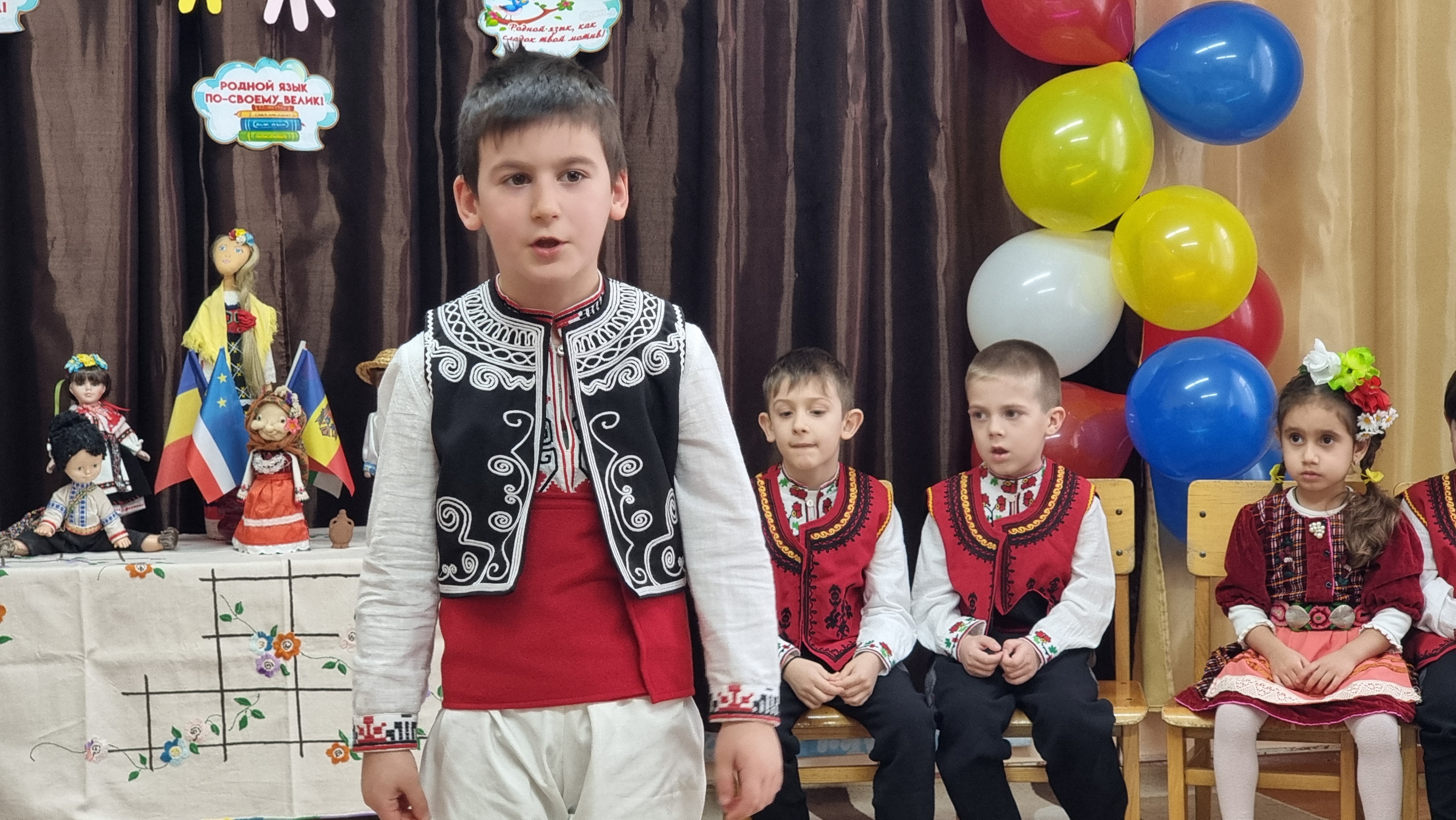 Детский сад.