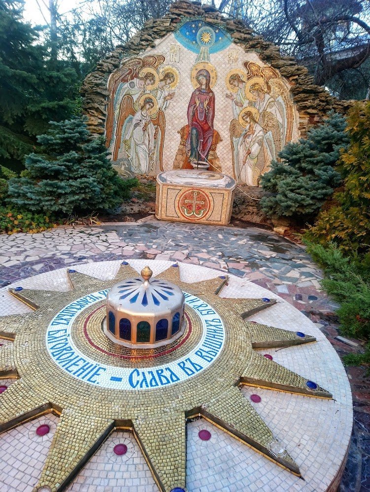 Рождество Христово