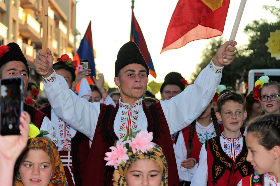 группа