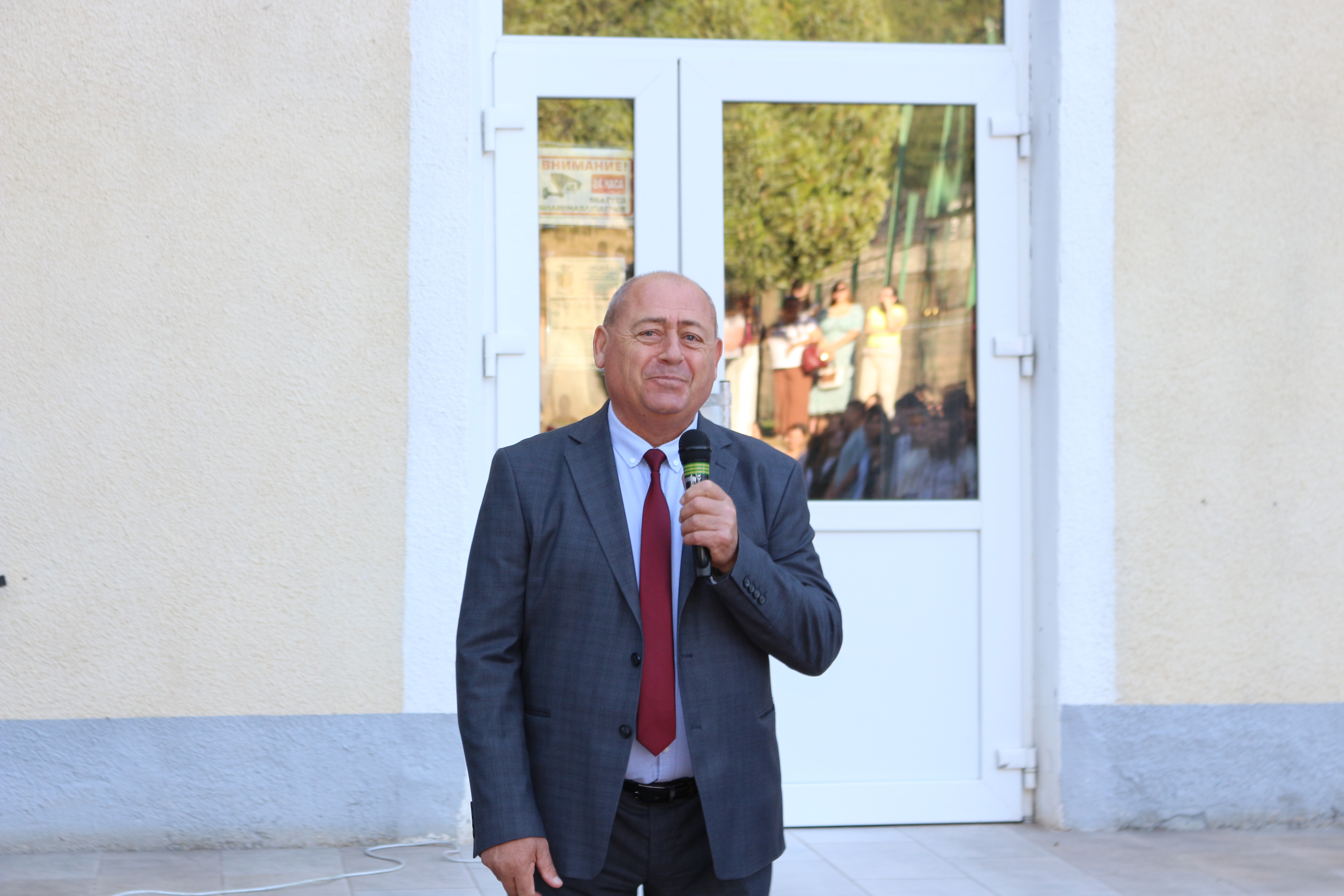 Первое сентября