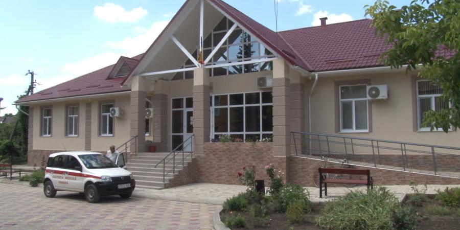 ценр здоровья