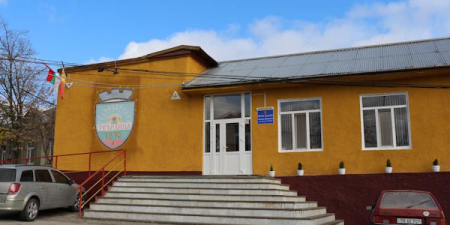 рыболовство