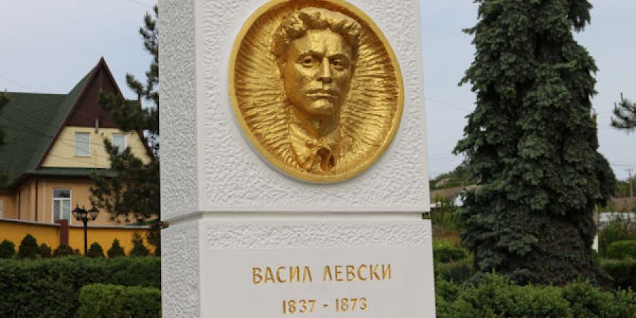 память