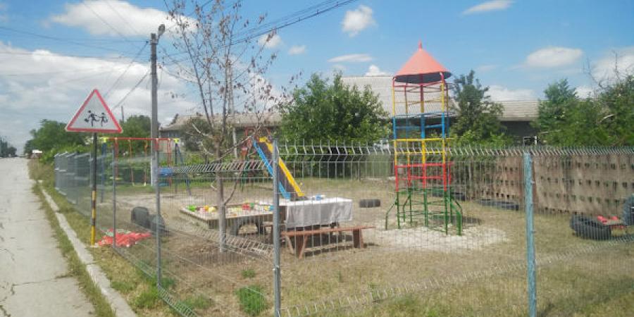 деятельность