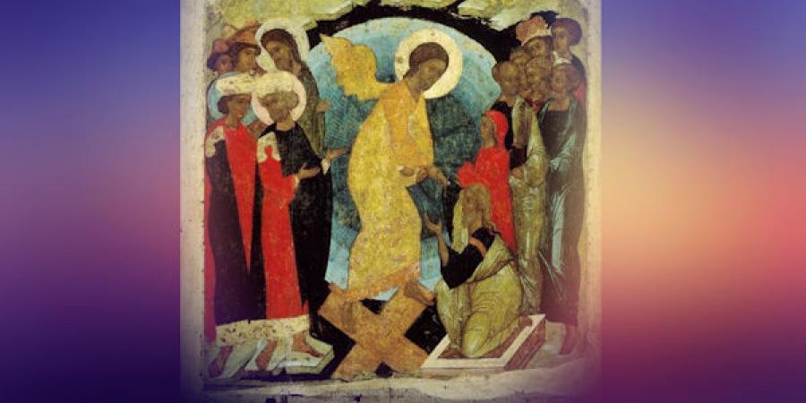 правослпвие