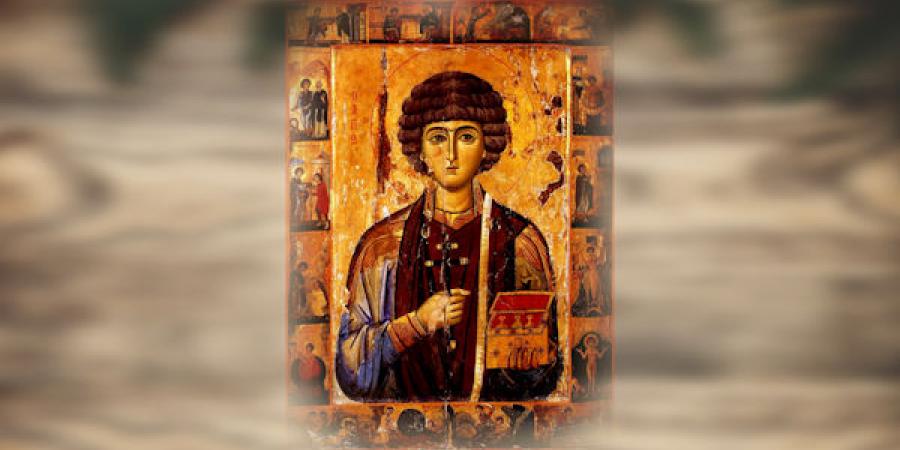 православие