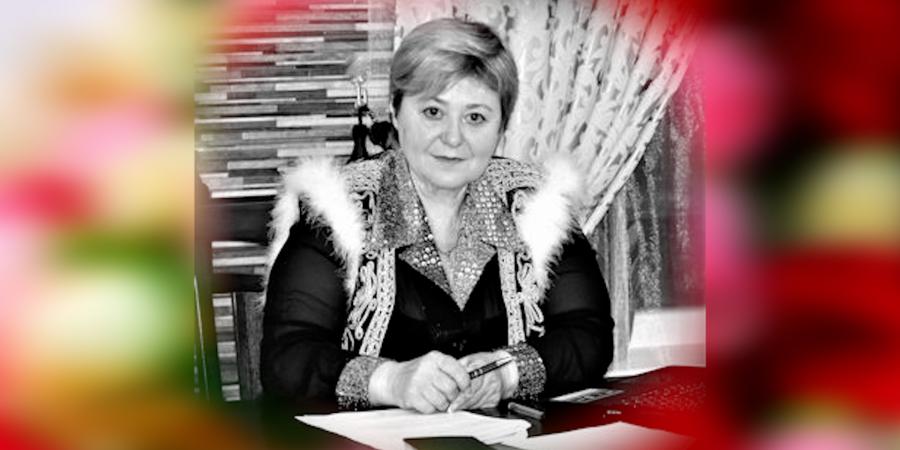 поздравление