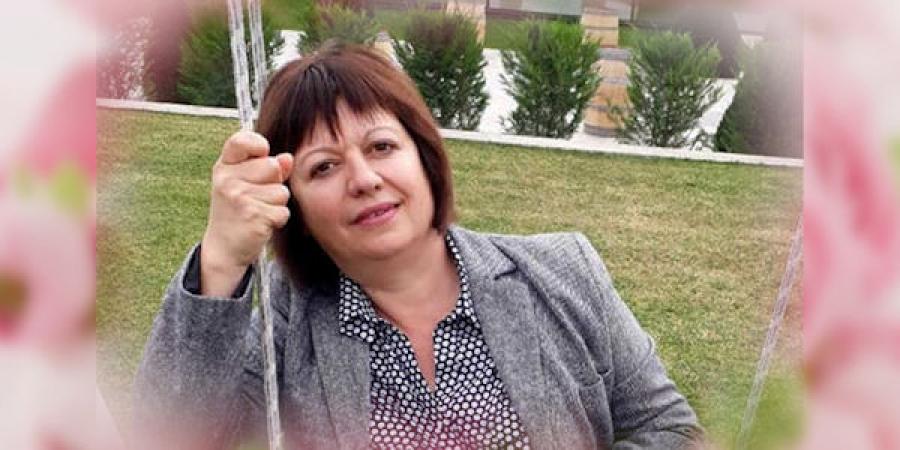 поздравление