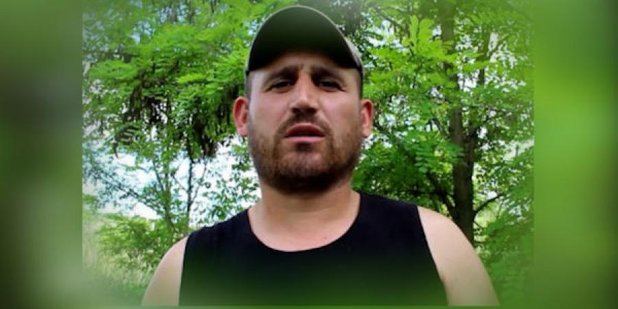 поздравление