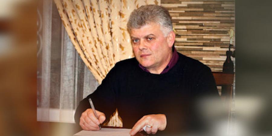 поздравление