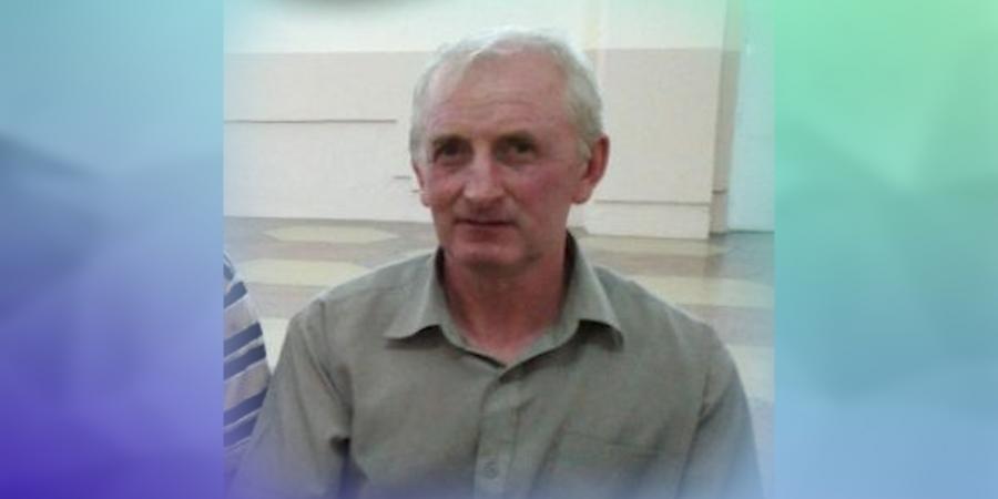 поздравление