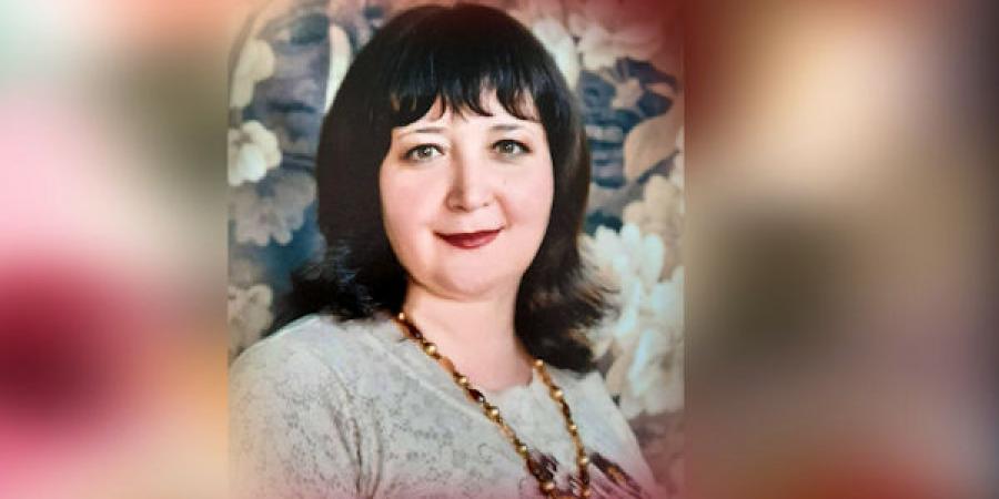 поздравление