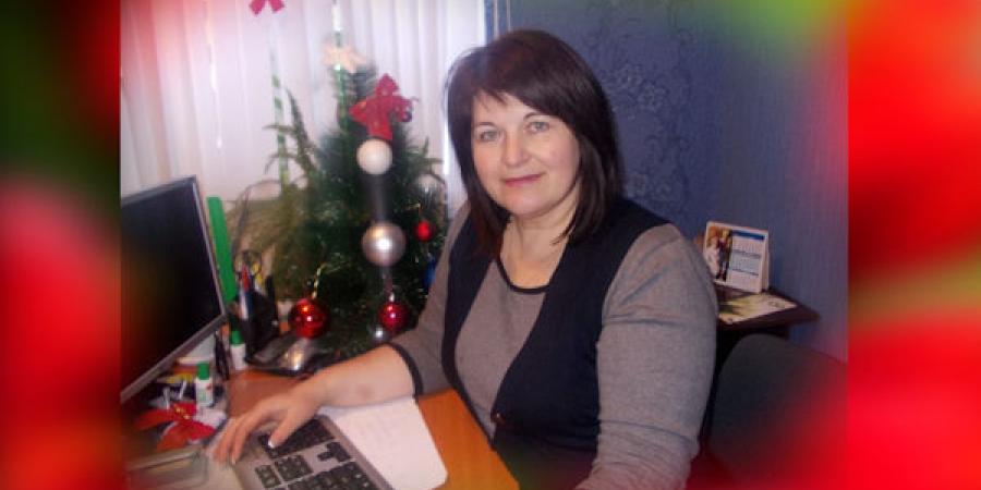 поздравление