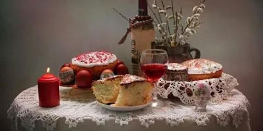 православие