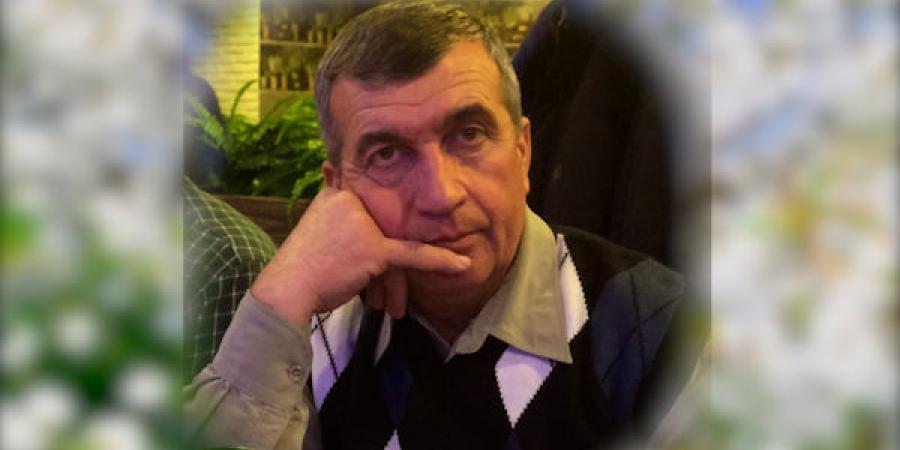 поздравление