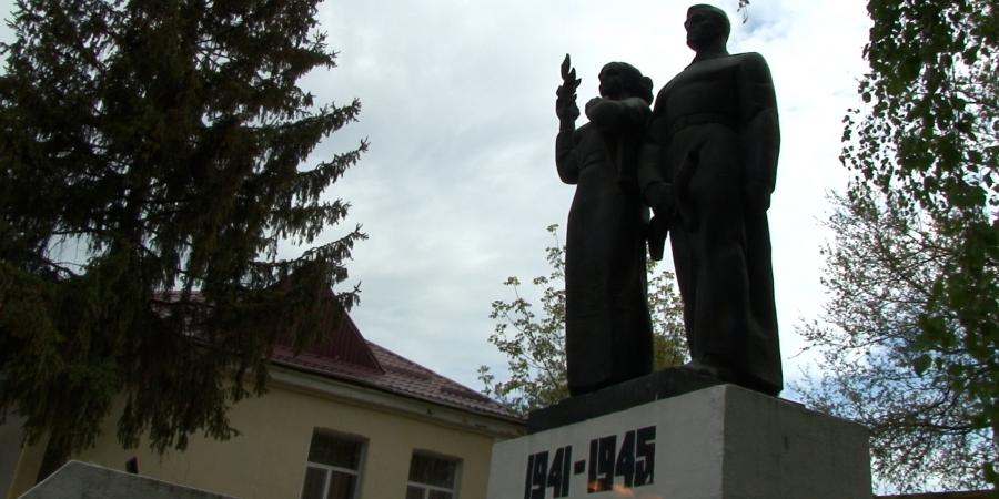 День Победы