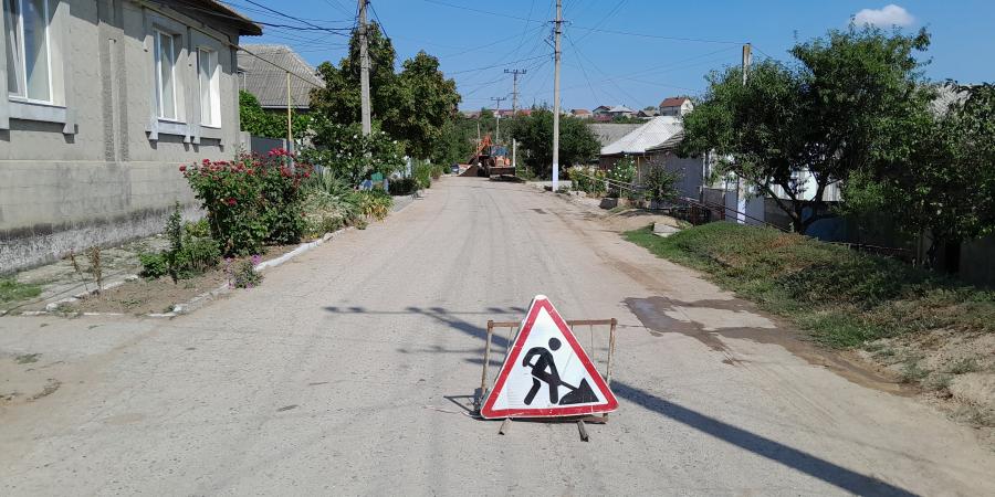 Канализация